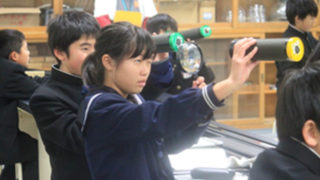 豊橋市立中部中学校 ユネスコスクール加盟校エリア 豊橋市立中部中学校 ユネスコスクール加盟校エリア