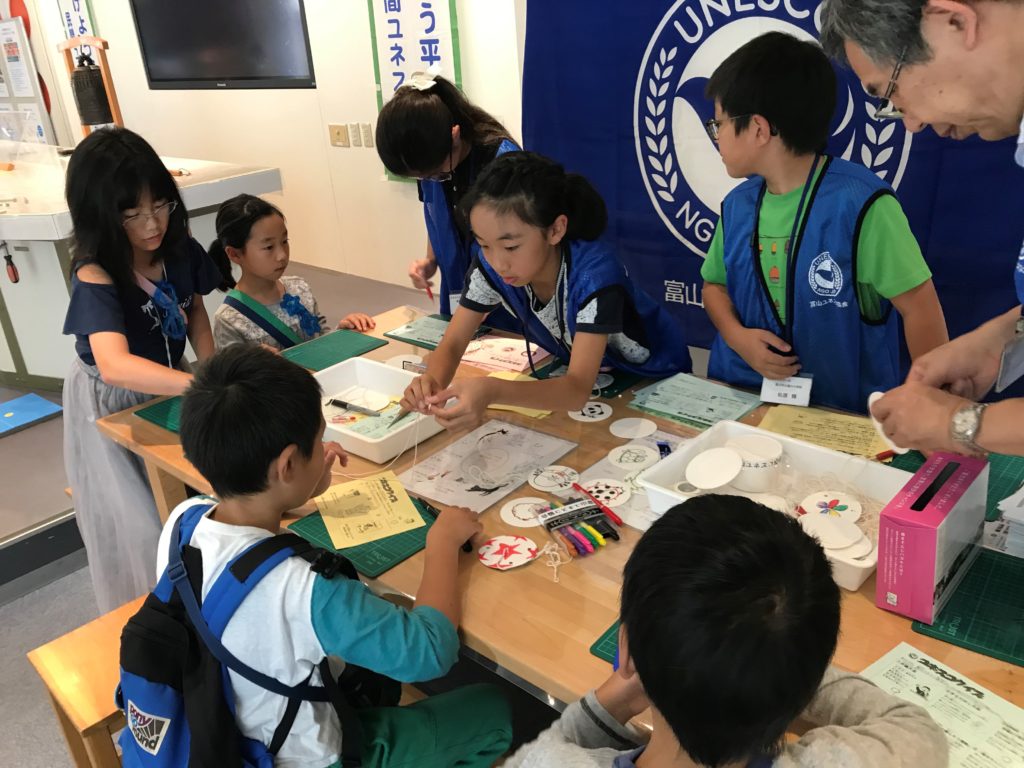 富山 市立 堀川 小学校
