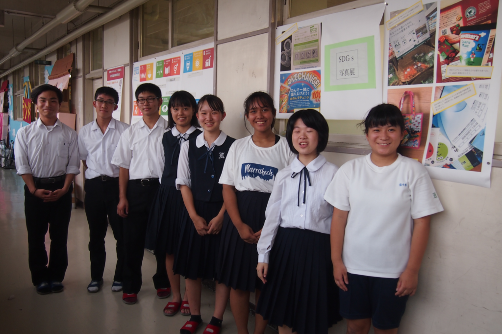 名古屋市立北高等学校 ユネスコスクール加盟校エリア 名古屋市立北高等学校 ユネスコスクール加盟校エリア
