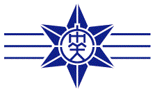 大阪府立市岡高等学校 ユネスコスクール加盟校エリア