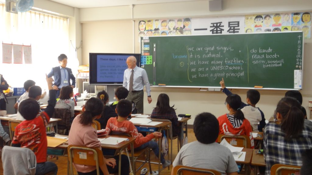 北九州市立鞘ヶ谷小学校