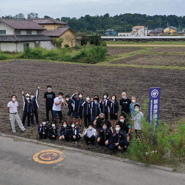 新島学園中学校 高等学校 ユネスコスクール加盟校エリア