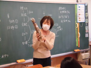 3年生　間倉ごぼうを調べよう