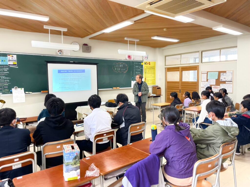 天ぷらカー・教室・・・はんのうSDGｓクラブ　　自由の森学園のエネルギーについて学ぶ