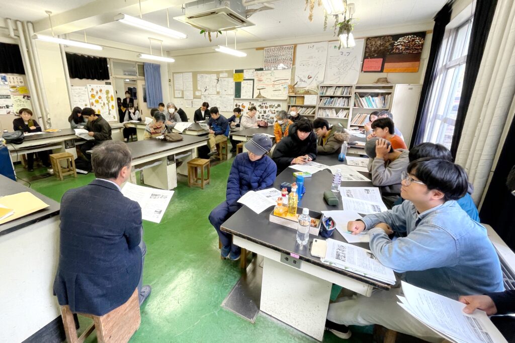 自由の森学園の公開教育研究会分科会での発表