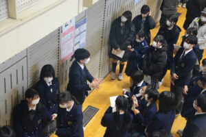 3年gcis