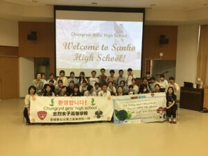 韓国チョンリョル女子高校との交流の様子