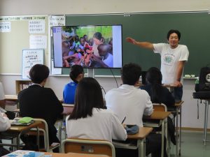 世界とつながる学びプロジェクト」授業の様子