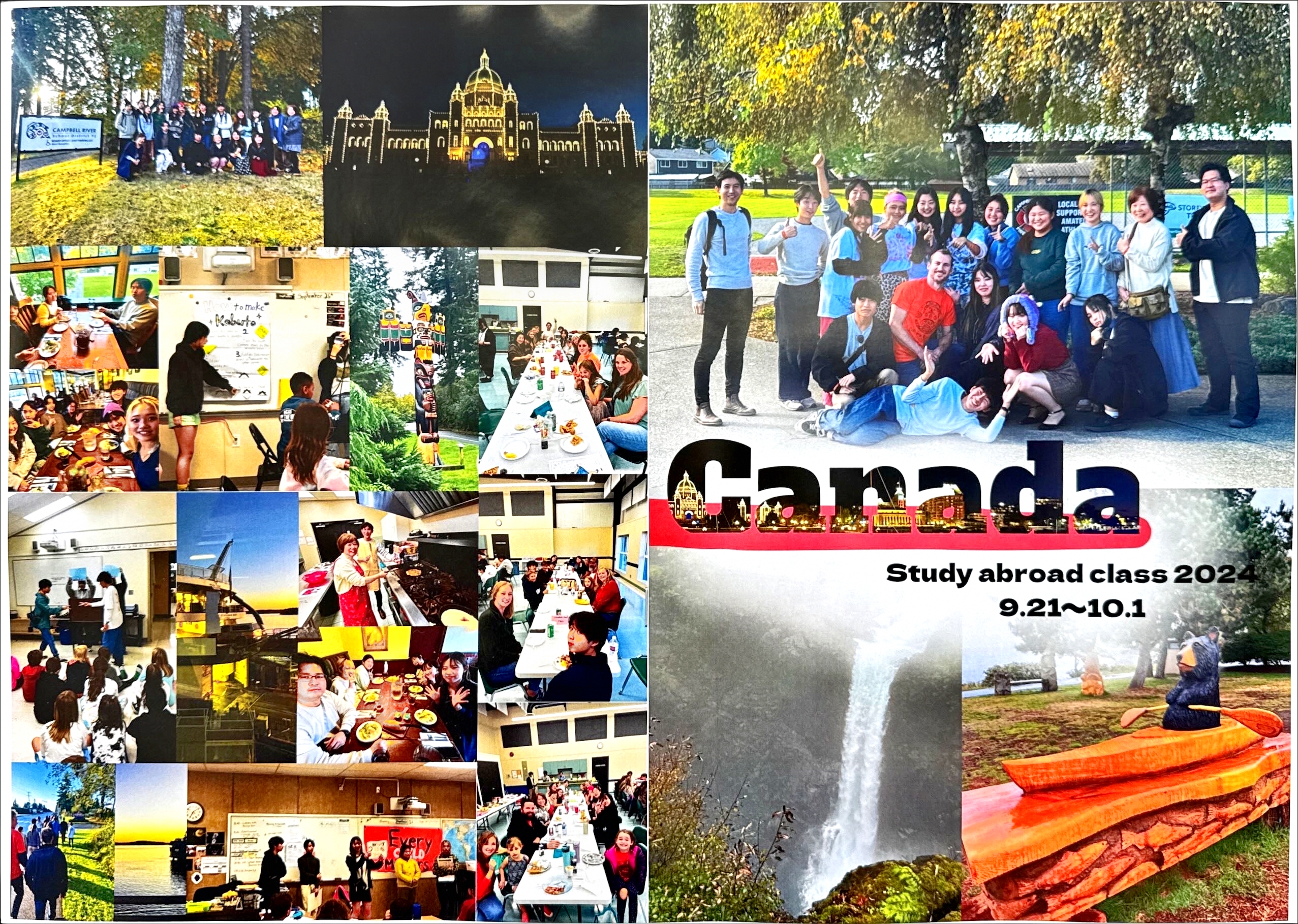 高校選択講座　study abroad 帰国後につくった報告会用冊子の表紙