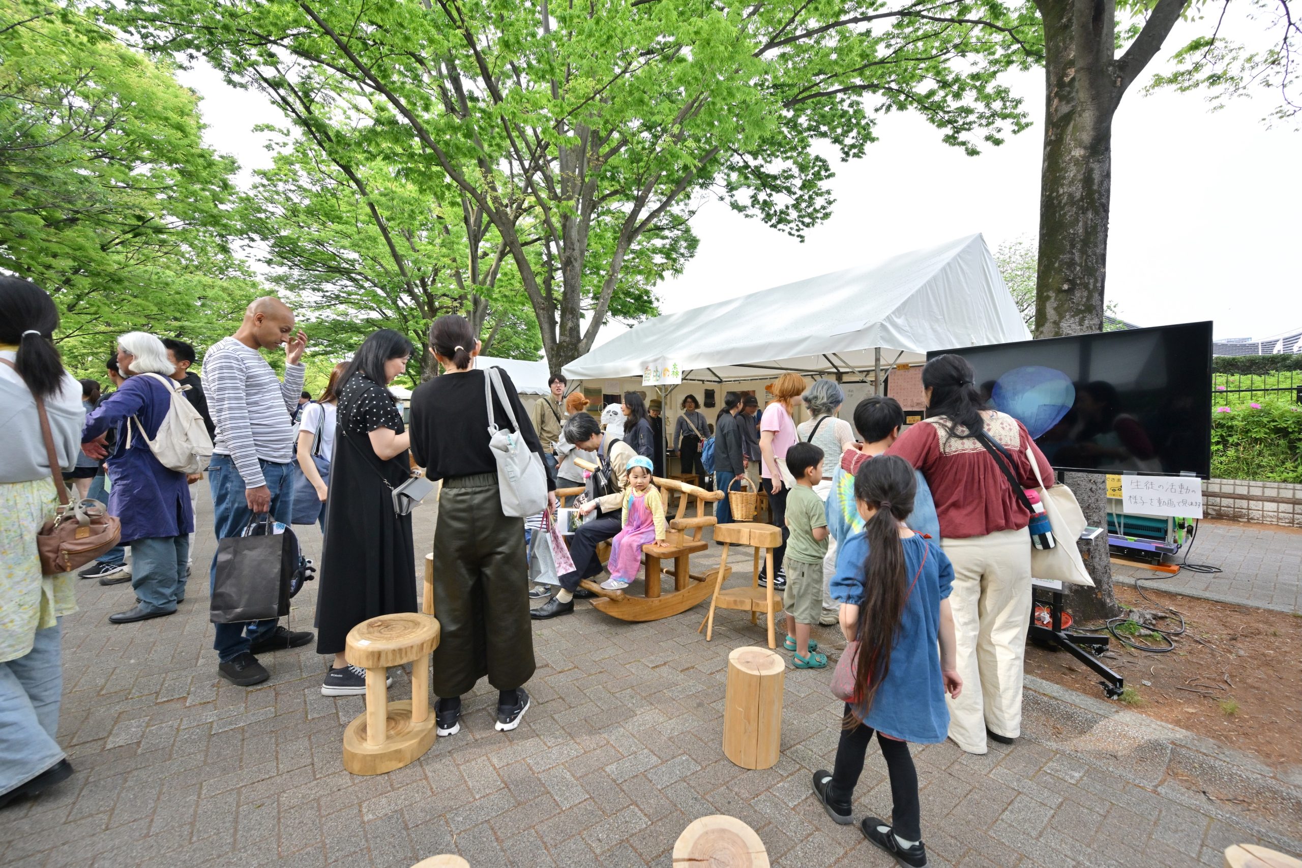 自由の森学園　アースデイ東京のブースの様子