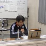 認定のお知らせ