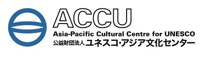 ACCU